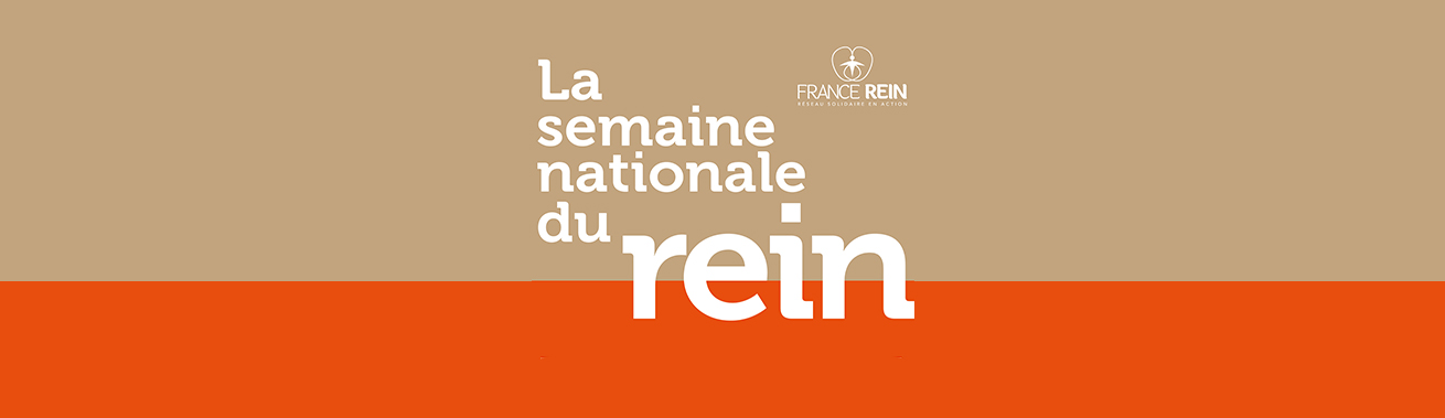 semain reinbandeau inter