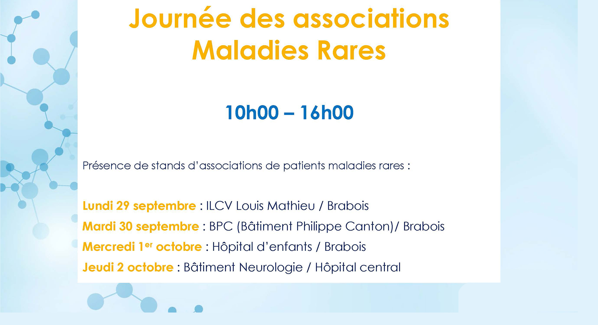 Rencontrez les associations engagées dans les maladies rares